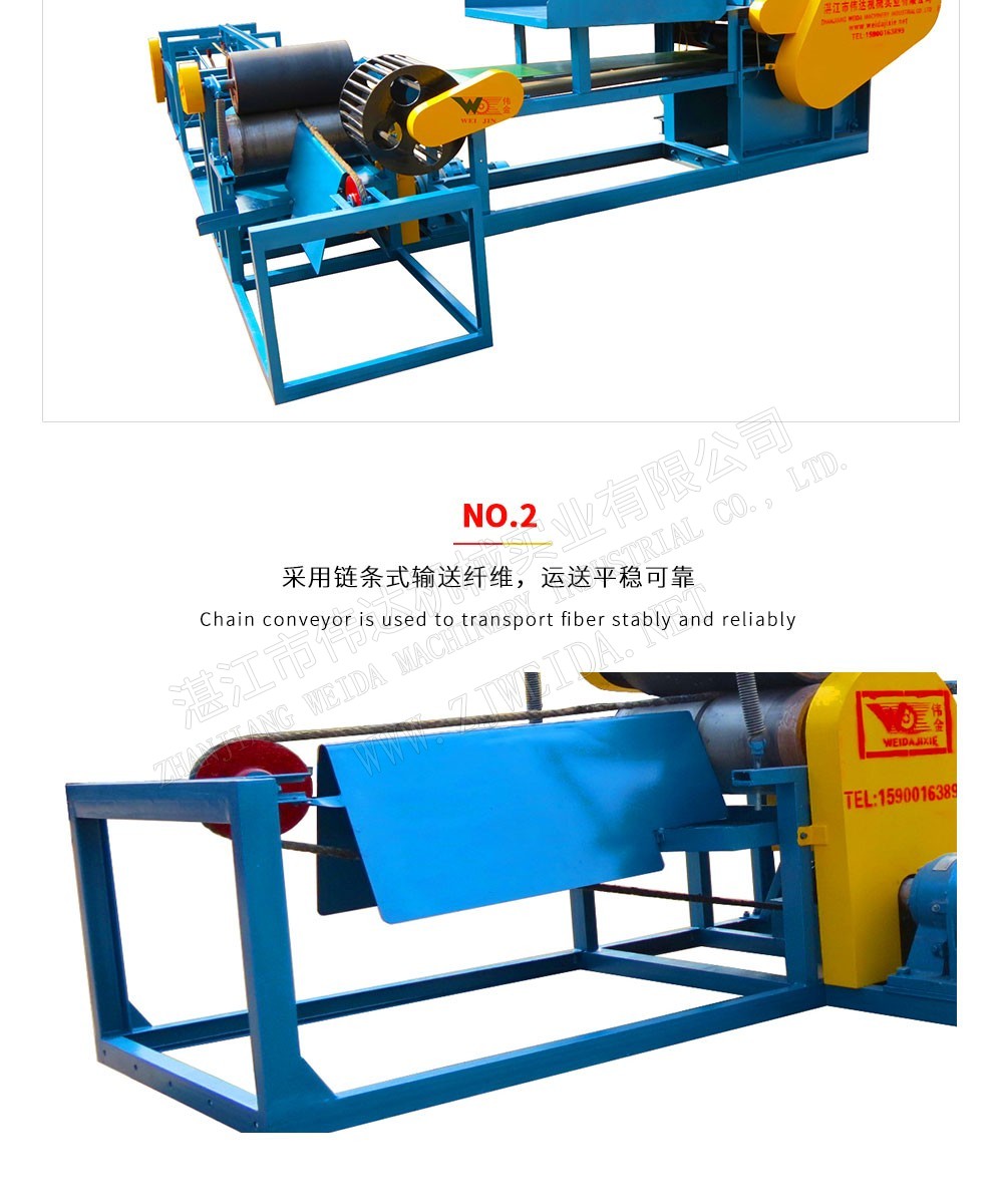 纖維壓水拋光一體機